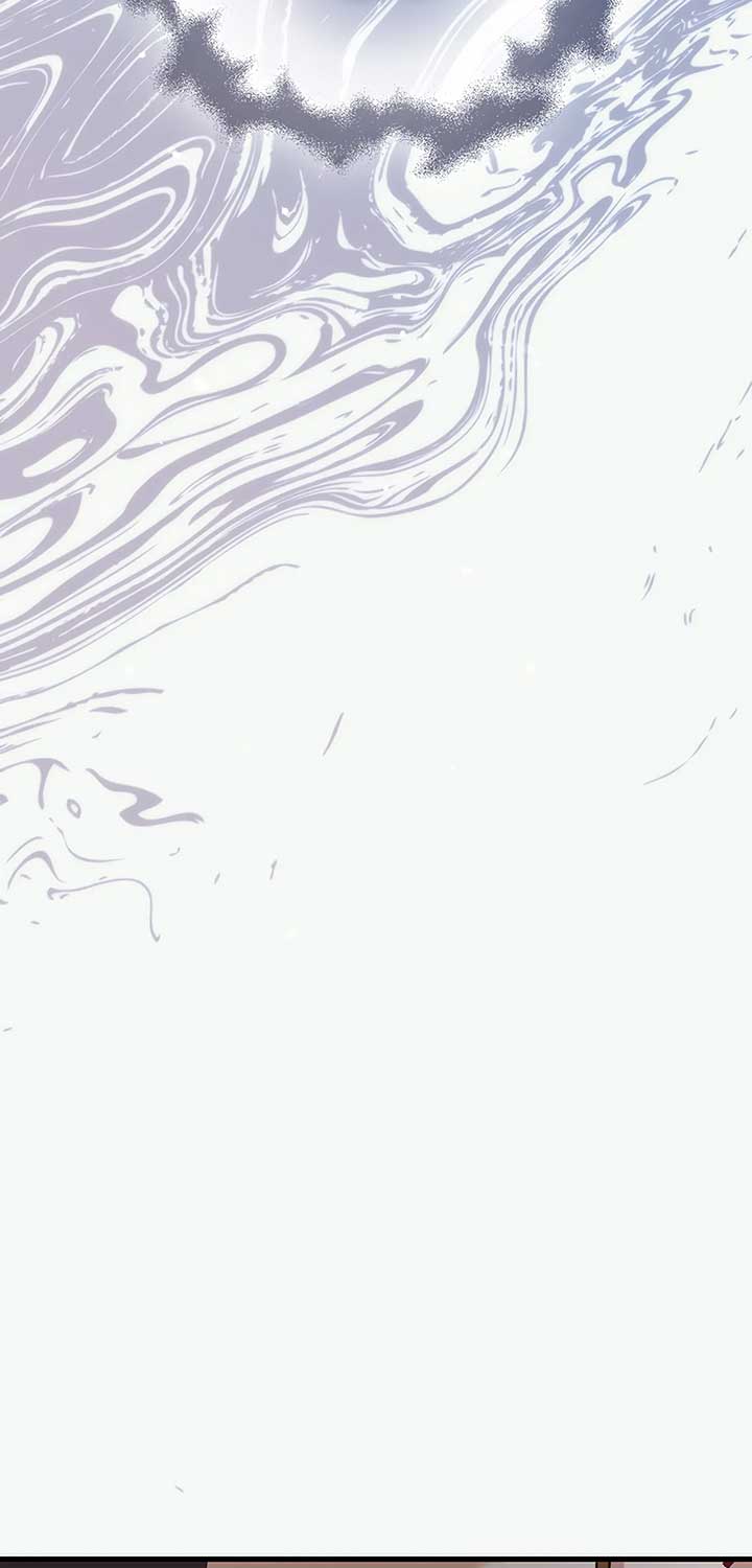 My Second Husband Chapter 78 - Page 43