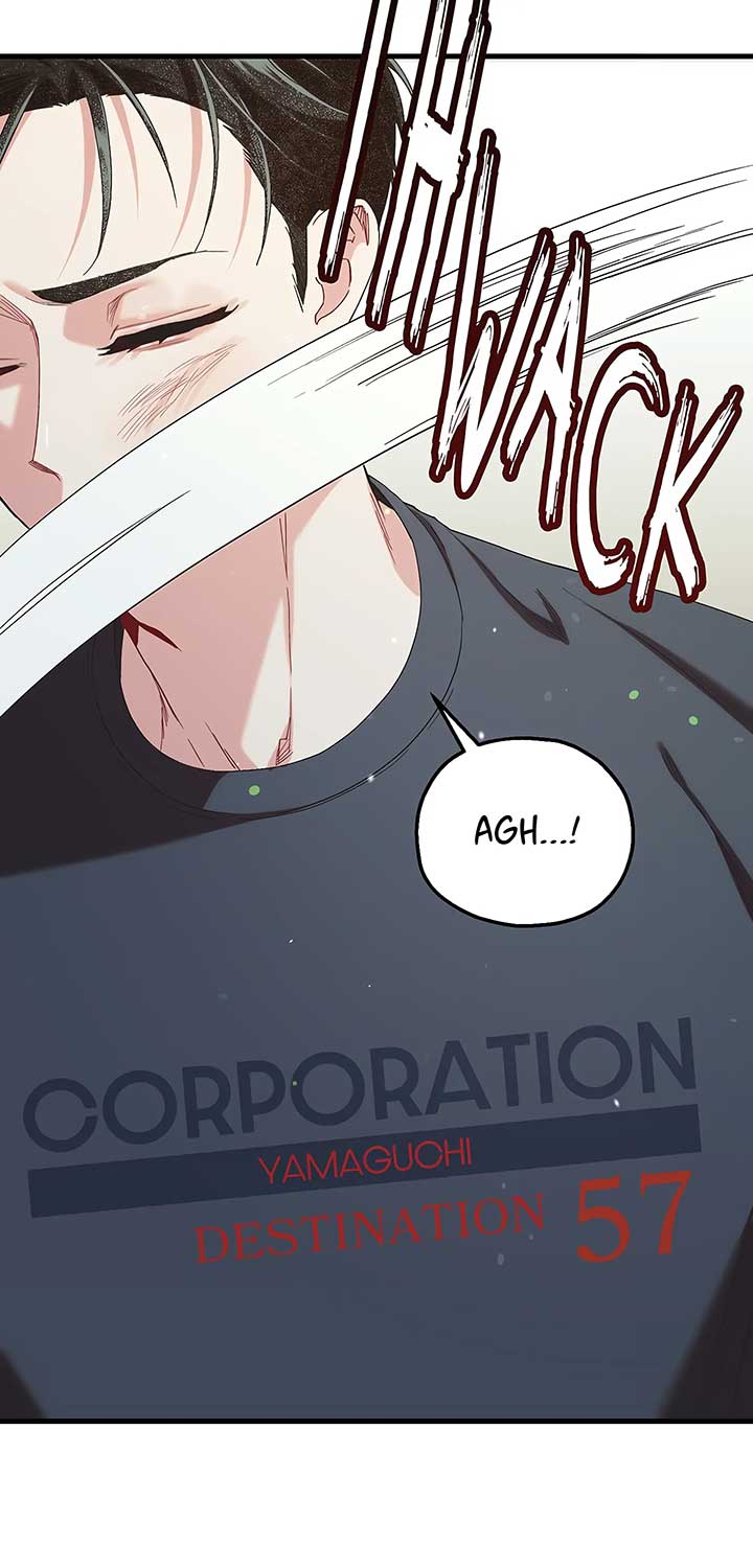 My Second Husband Chapter 78 - Page 45