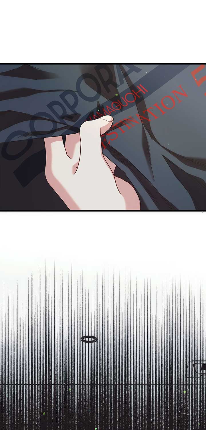 My Second Husband Chapter 78 - Page 46