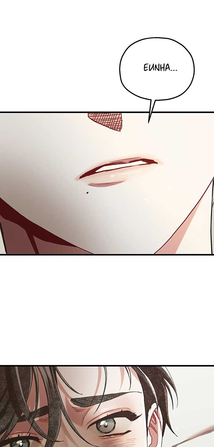 My Second Husband Chapter 78 - Page 48