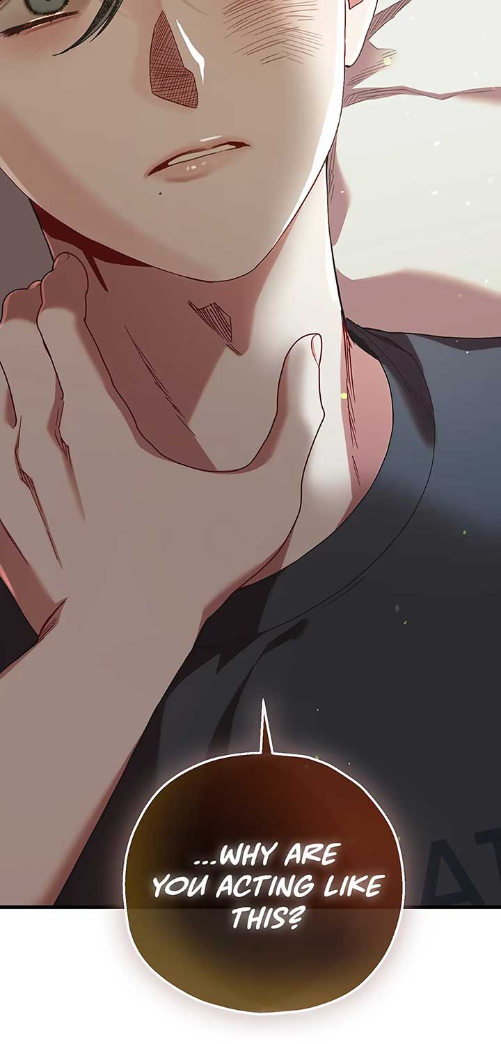 My Second Husband Chapter 78 - Page 49