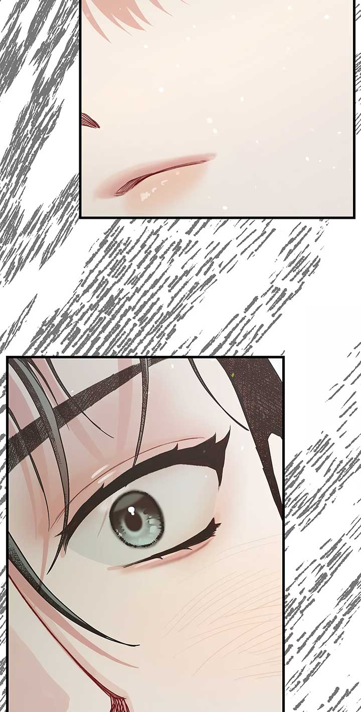 My Second Husband Chapter 78 - Page 51