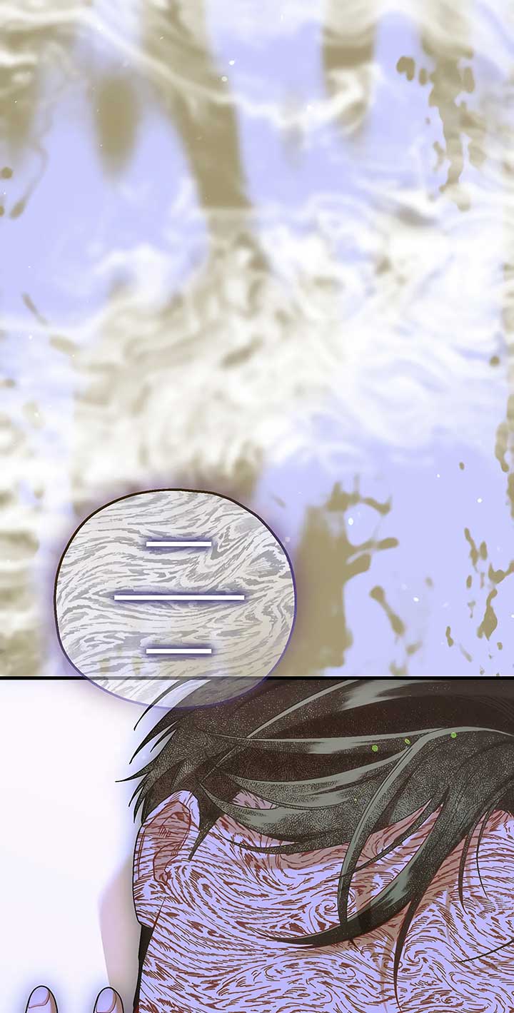 My Second Husband Chapter 78 - Page 58