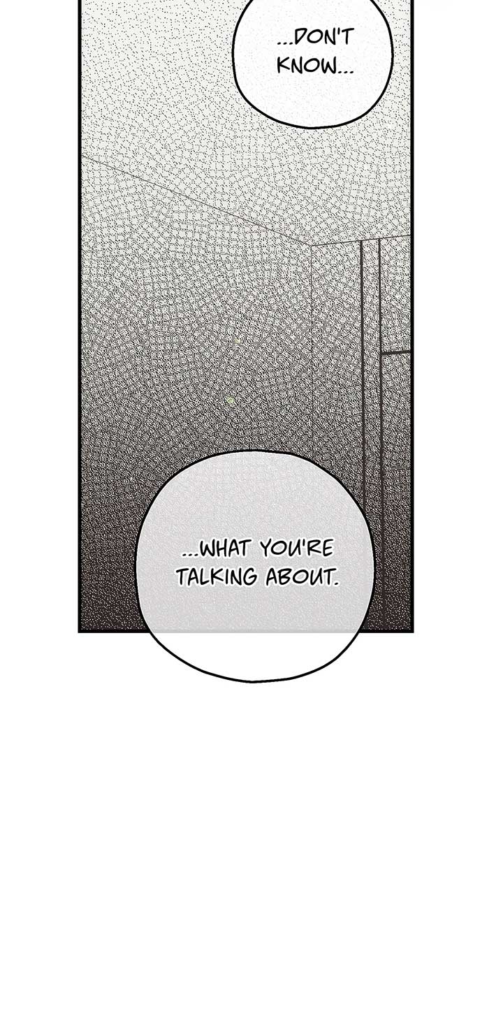 My Second Husband Chapter 78 - Page 69