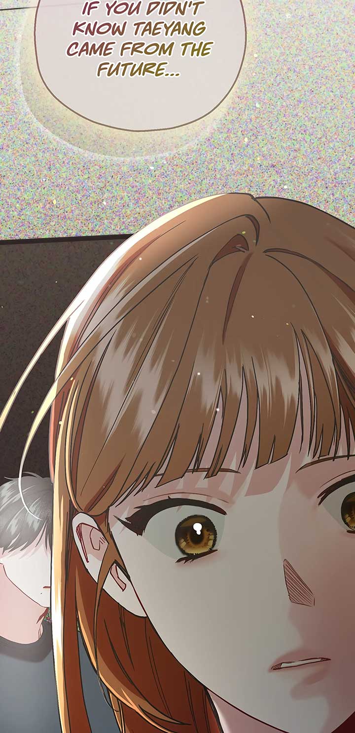 My Second Husband Chapter 78 - Page 74