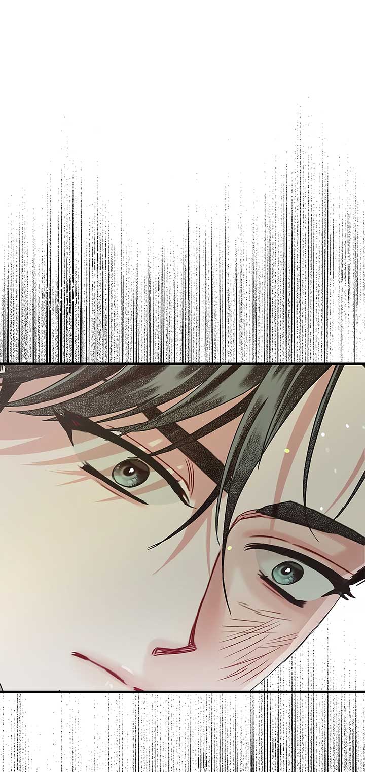 My Second Husband Chapter 78 - Page 80