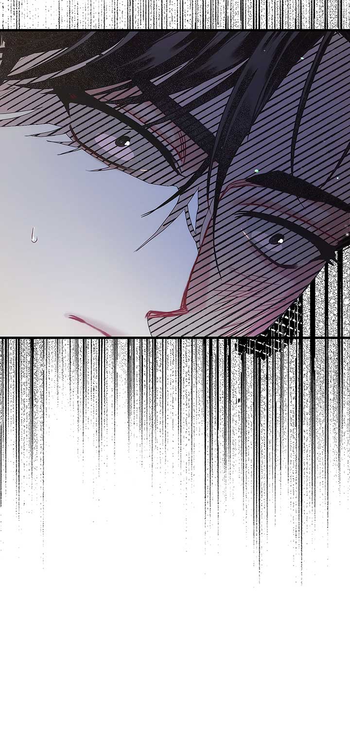 My Second Husband Chapter 78 - Page 81