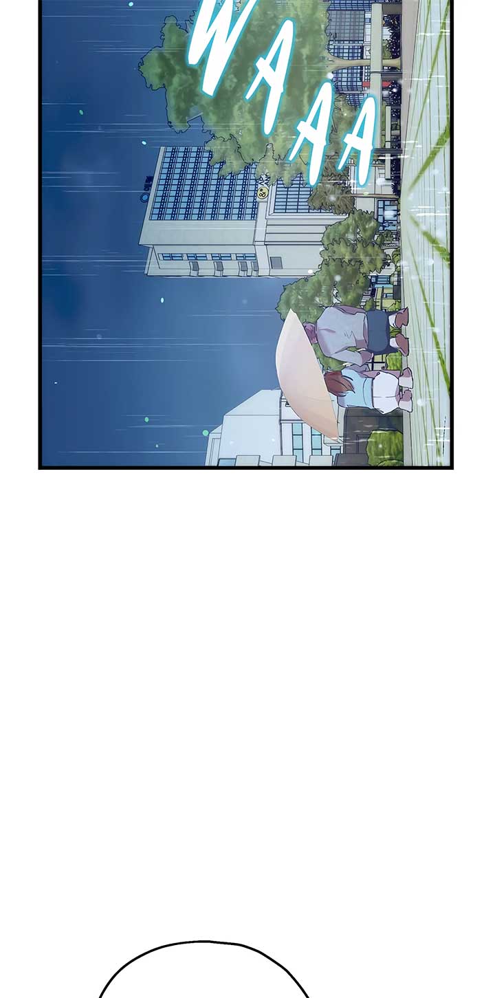 My Second Husband Chapter 81 - Page 27