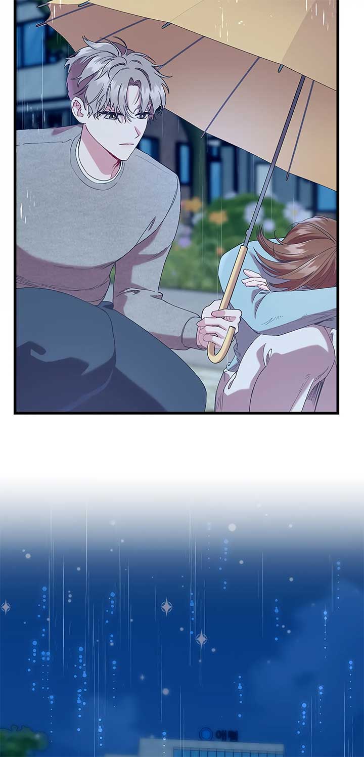 My Second Husband Chapter 81 - Page 33