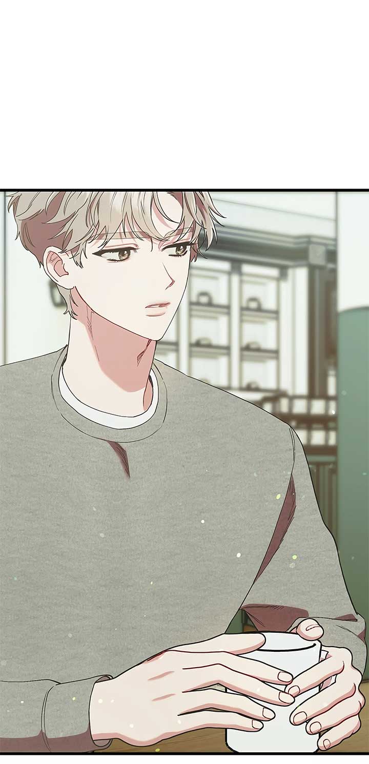 My Second Husband Chapter 81 - Page 41