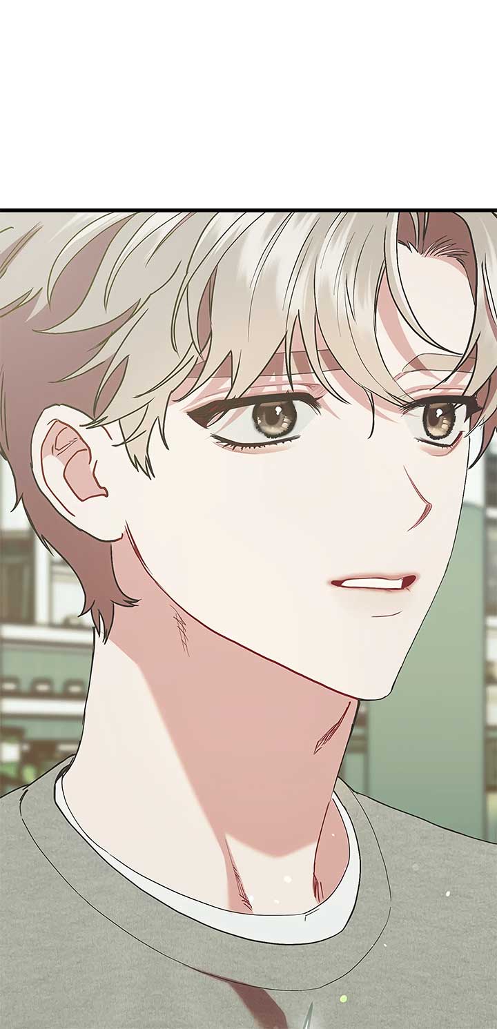 My Second Husband Chapter 81 - Page 42