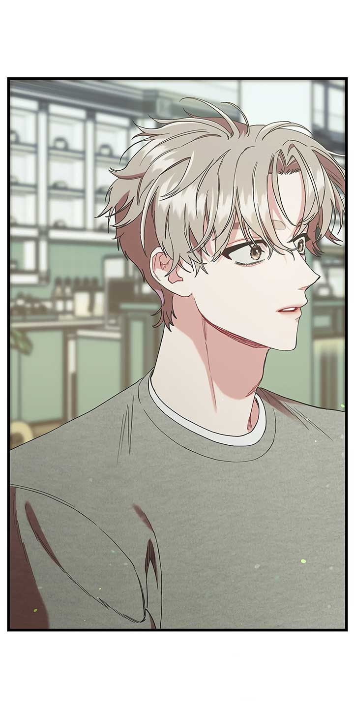 My Second Husband Chapter 81 - Page 58