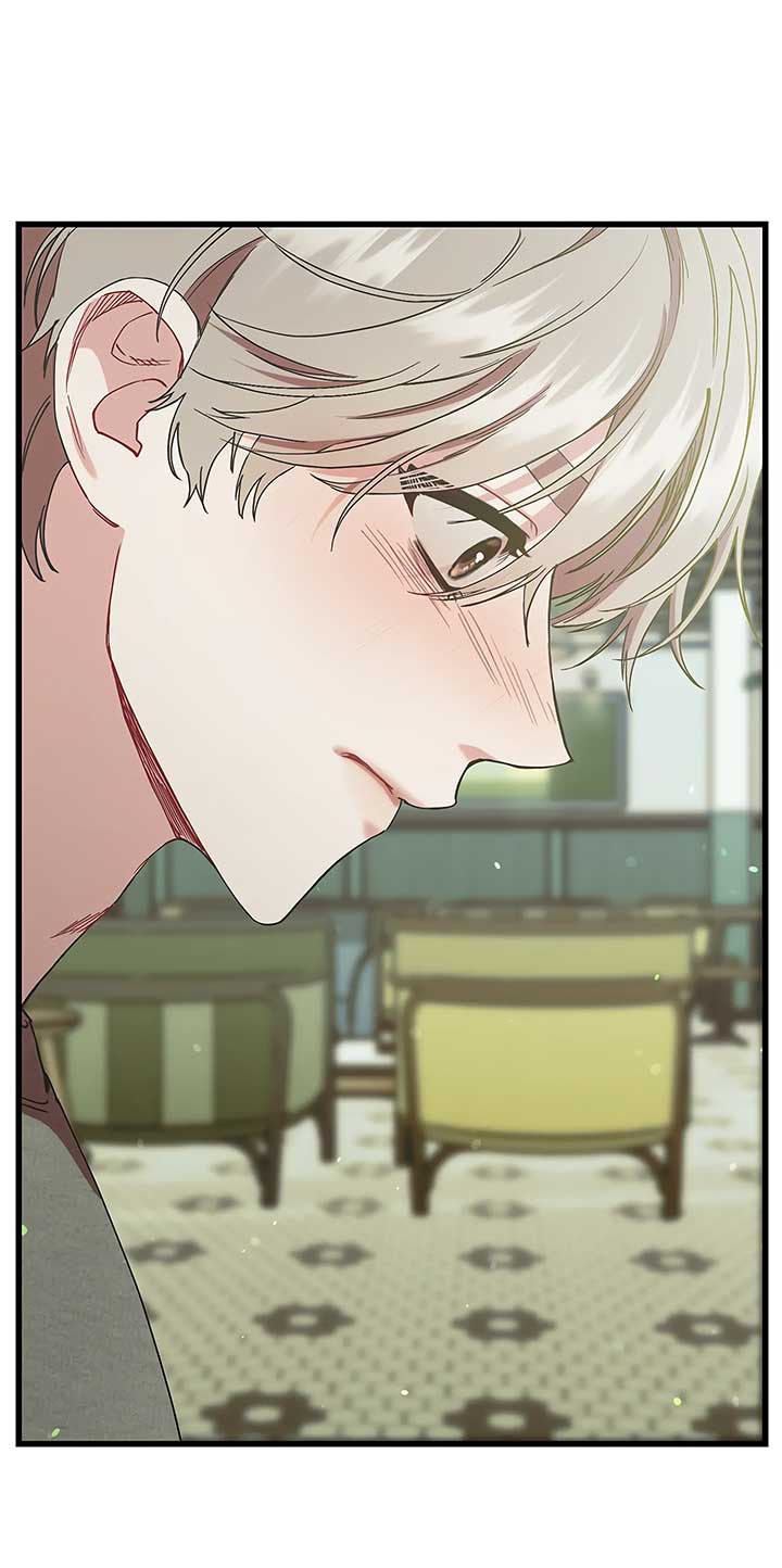 My Second Husband Chapter 81 - Page 59