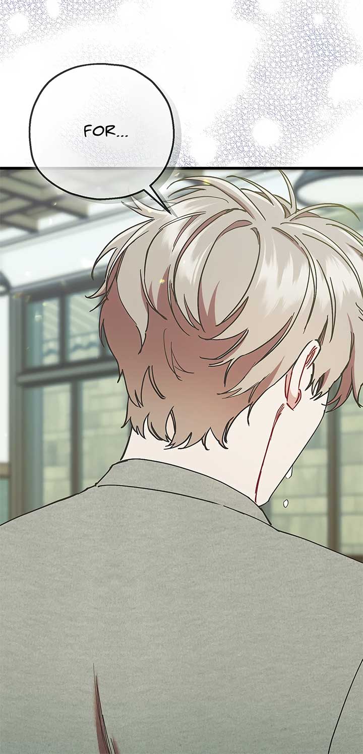 My Second Husband Chapter 81 - Page 61