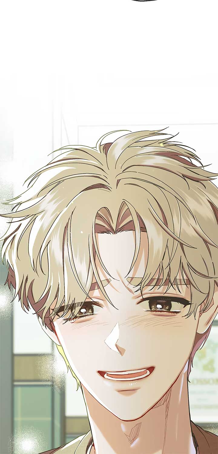 My Second Husband Chapter 81 - Page 68