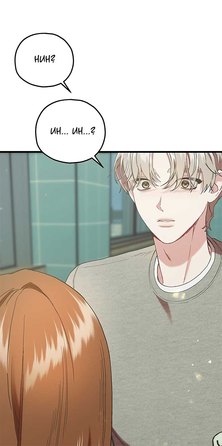 My Second Husband Chapter 81 - Page 74