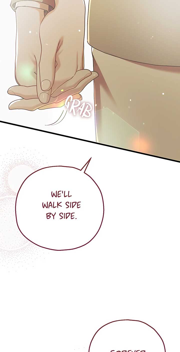 My Second Husband Chapter 83 - Page 16