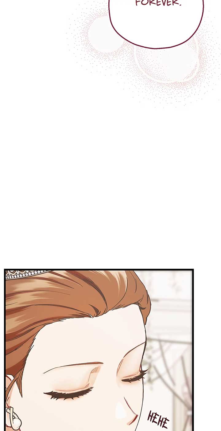 My Second Husband Chapter 83 - Page 17