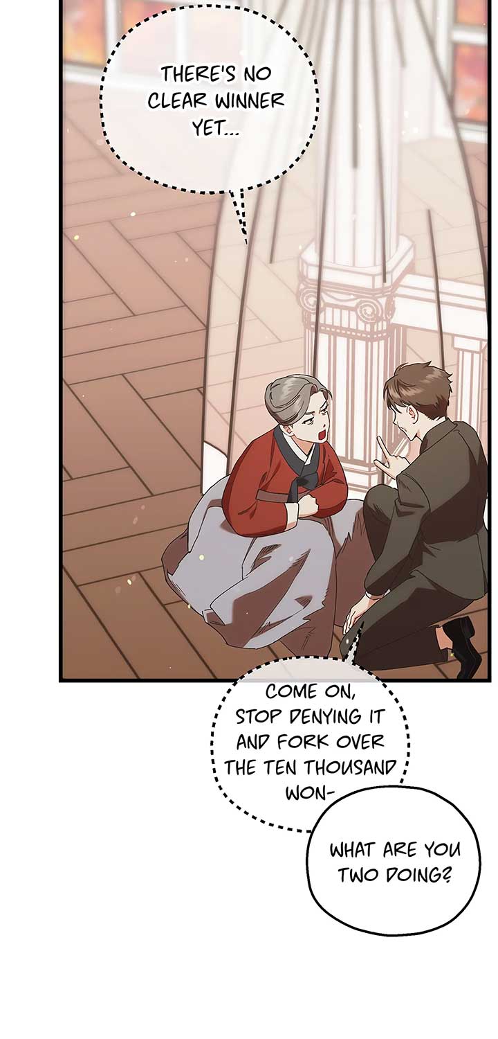 My Second Husband Chapter 83 - Page 23