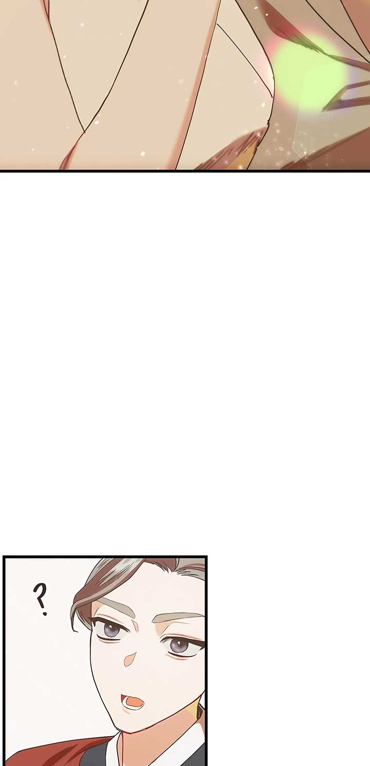 My Second Husband Chapter 83 - Page 35