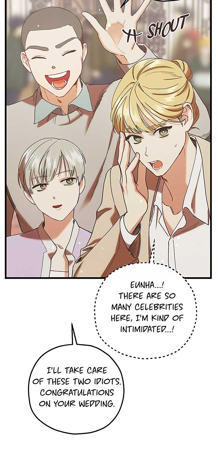 My Second Husband Chapter 83 - Page 44