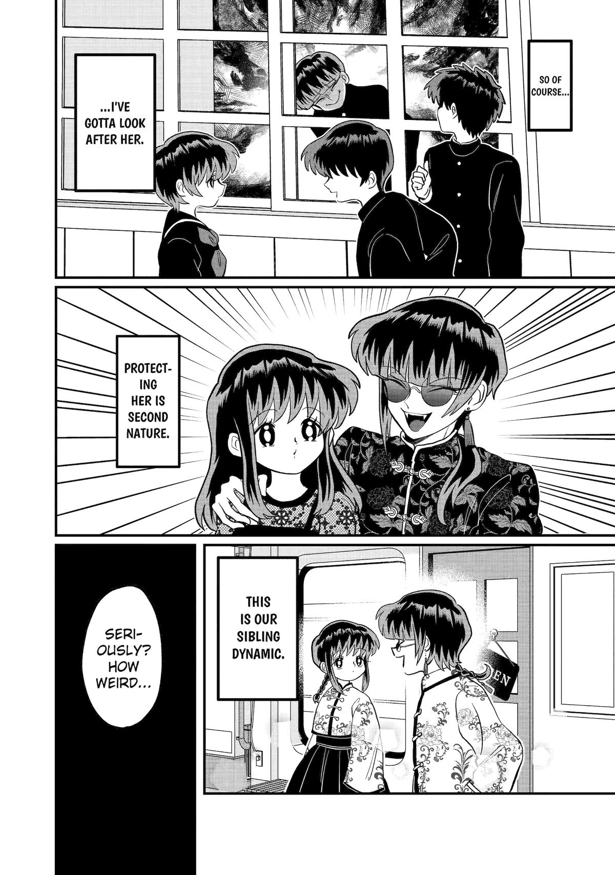 My Shady Little Brother, Gyomei Chapter 36 - Page 4