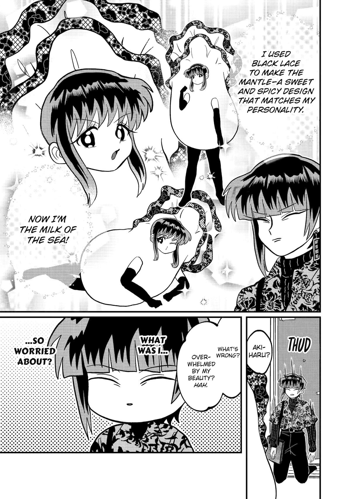 My Shady Little Brother, Gyomei Chapter 36 - Page 9