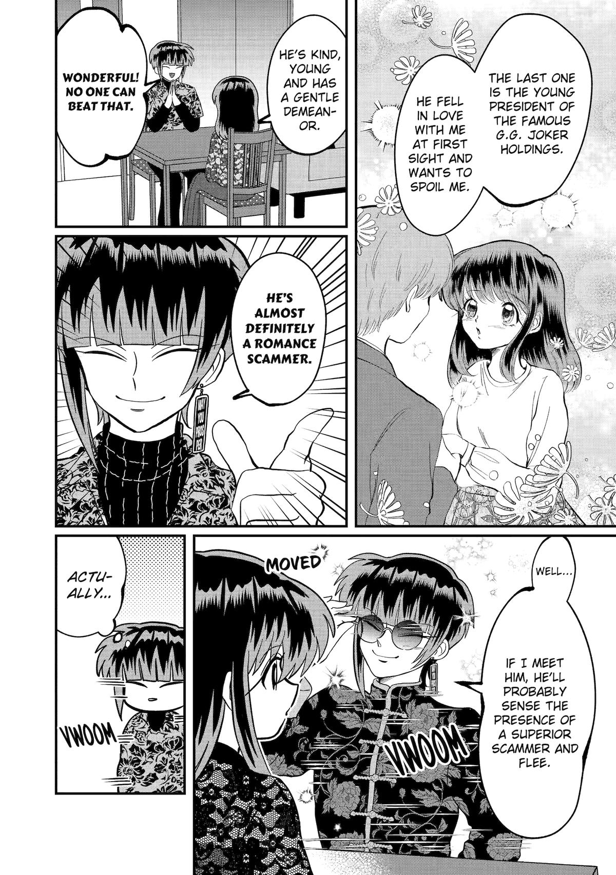 My Shady Little Brother, Gyomei Chapter 37 - Page 6