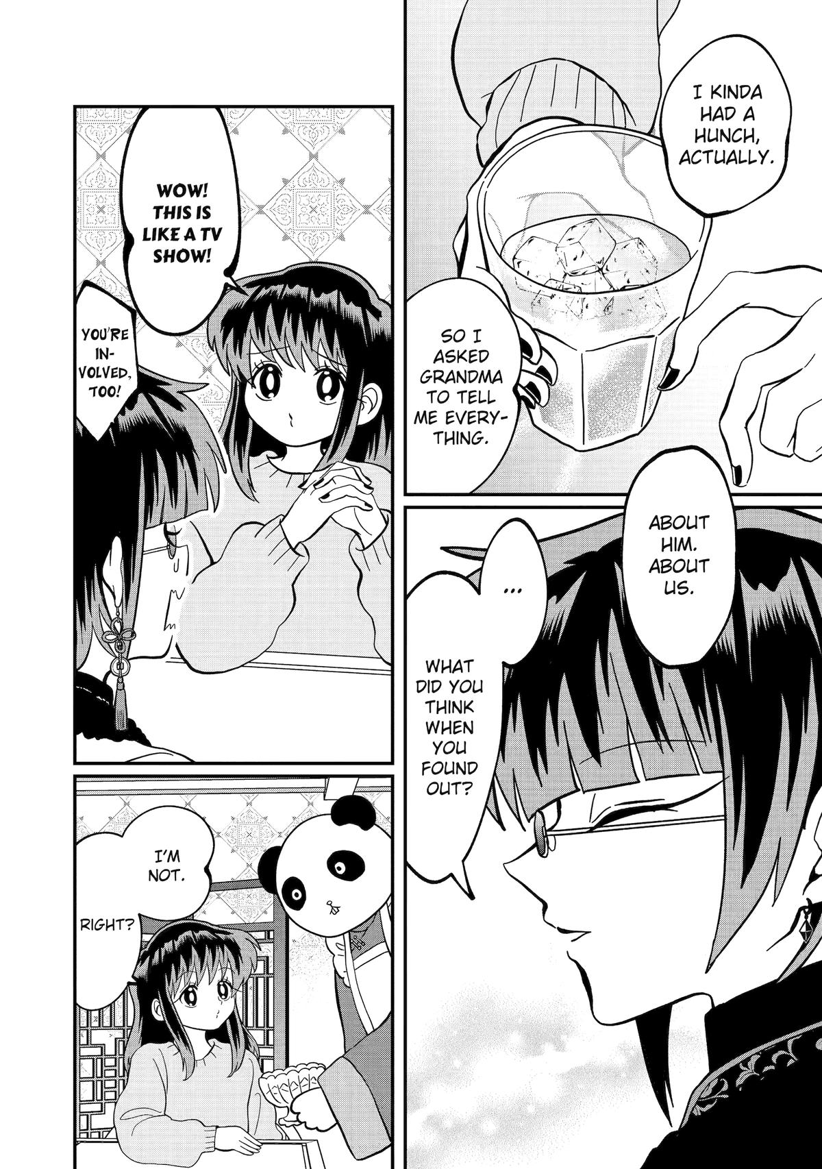 My Shady Little Brother, Gyomei Chapter 38 - Page 4