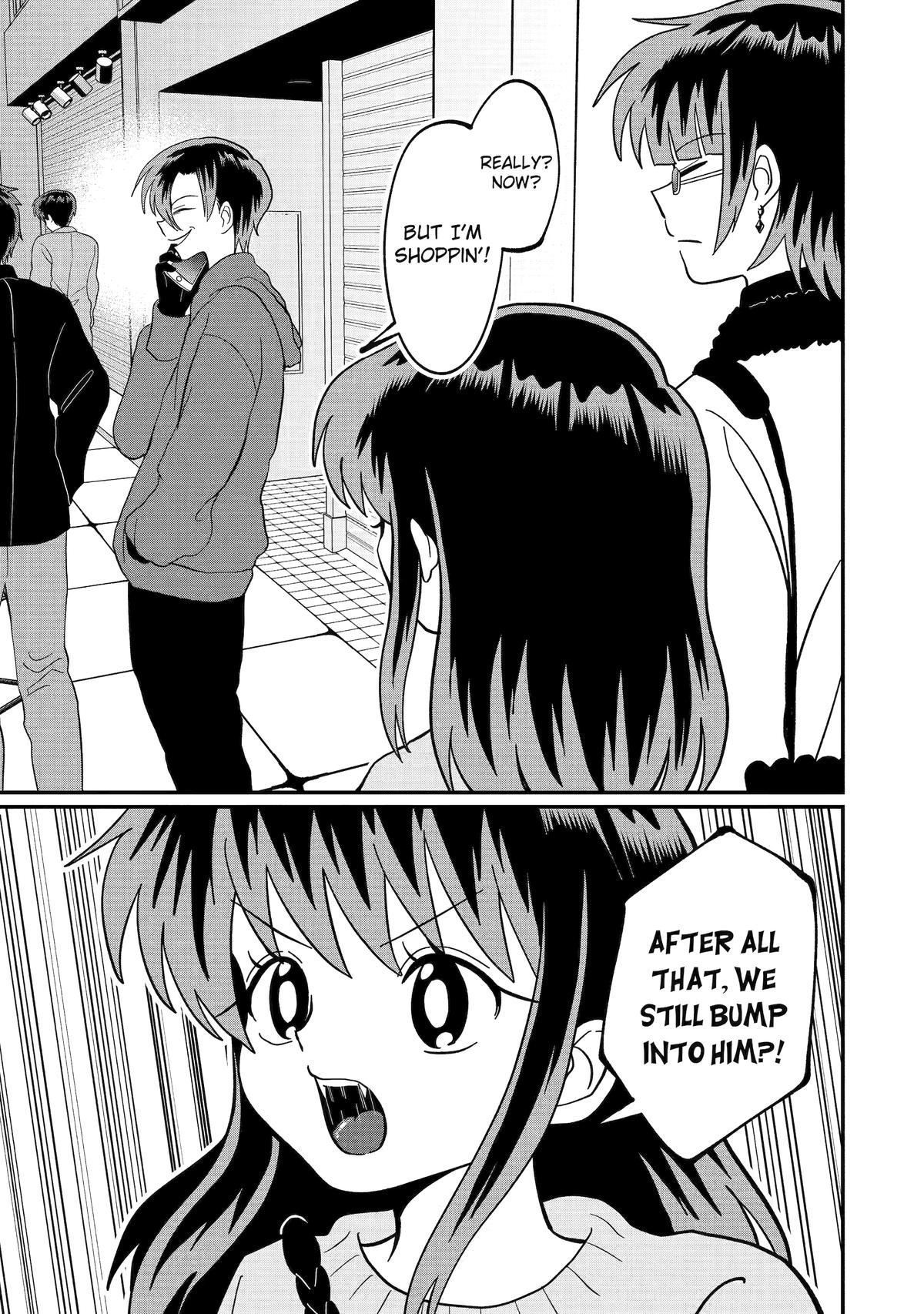 My Shady Little Brother, Gyomei Chapter 38 - Page 7