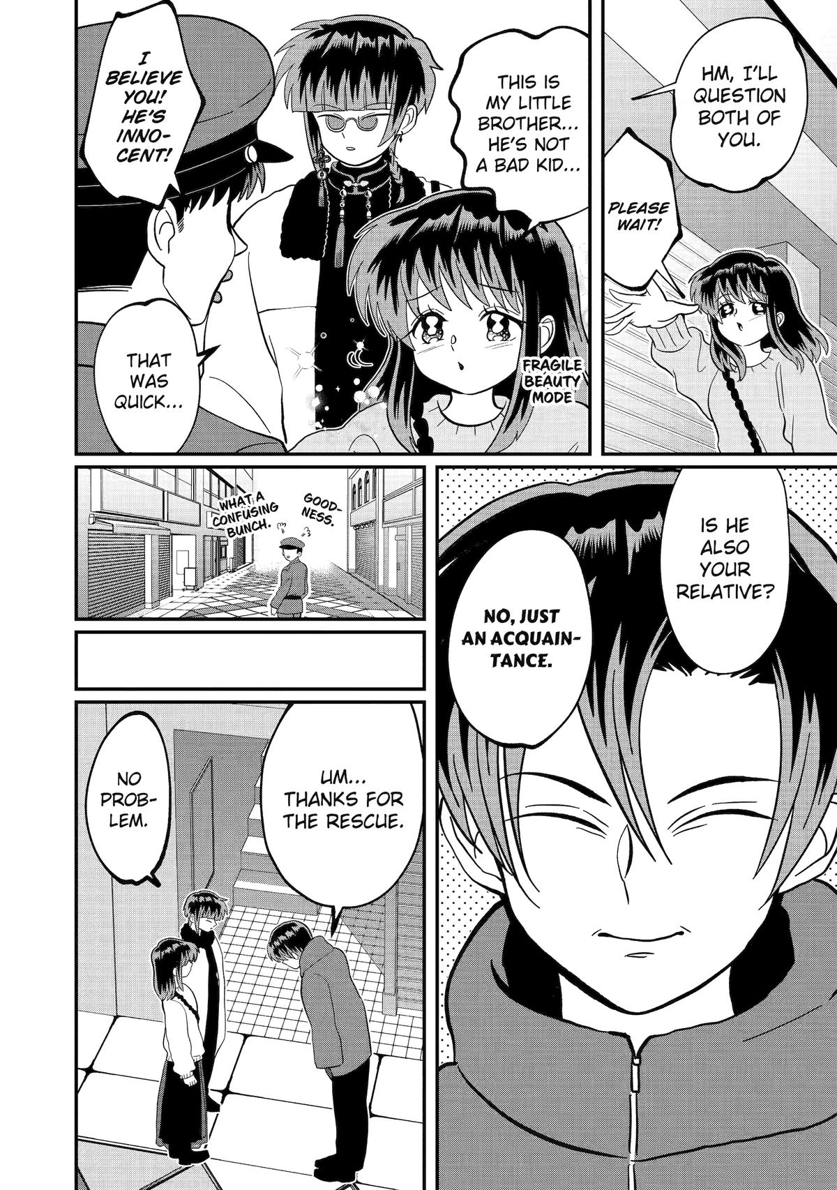 My Shady Little Brother, Gyomei Chapter 39 - Page 6