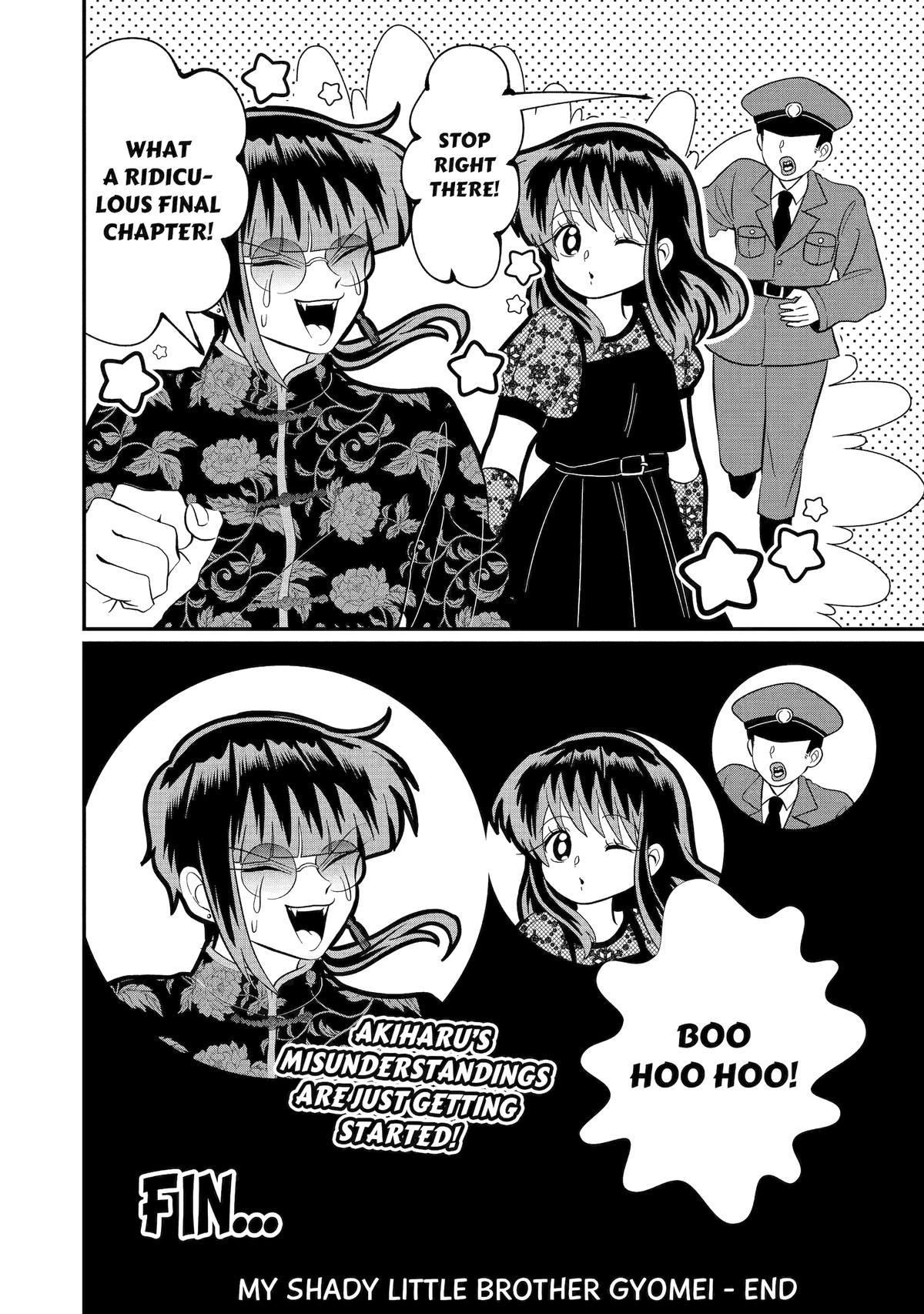 My Shady Little Brother, Gyomei Chapter 40 - Page 6