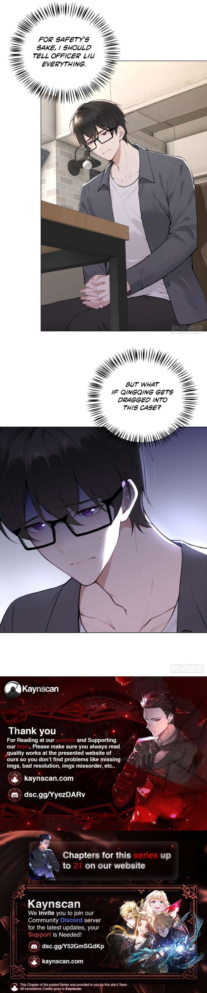 My Simulated Girlfriend Speaks Chapter 11 - Page 4