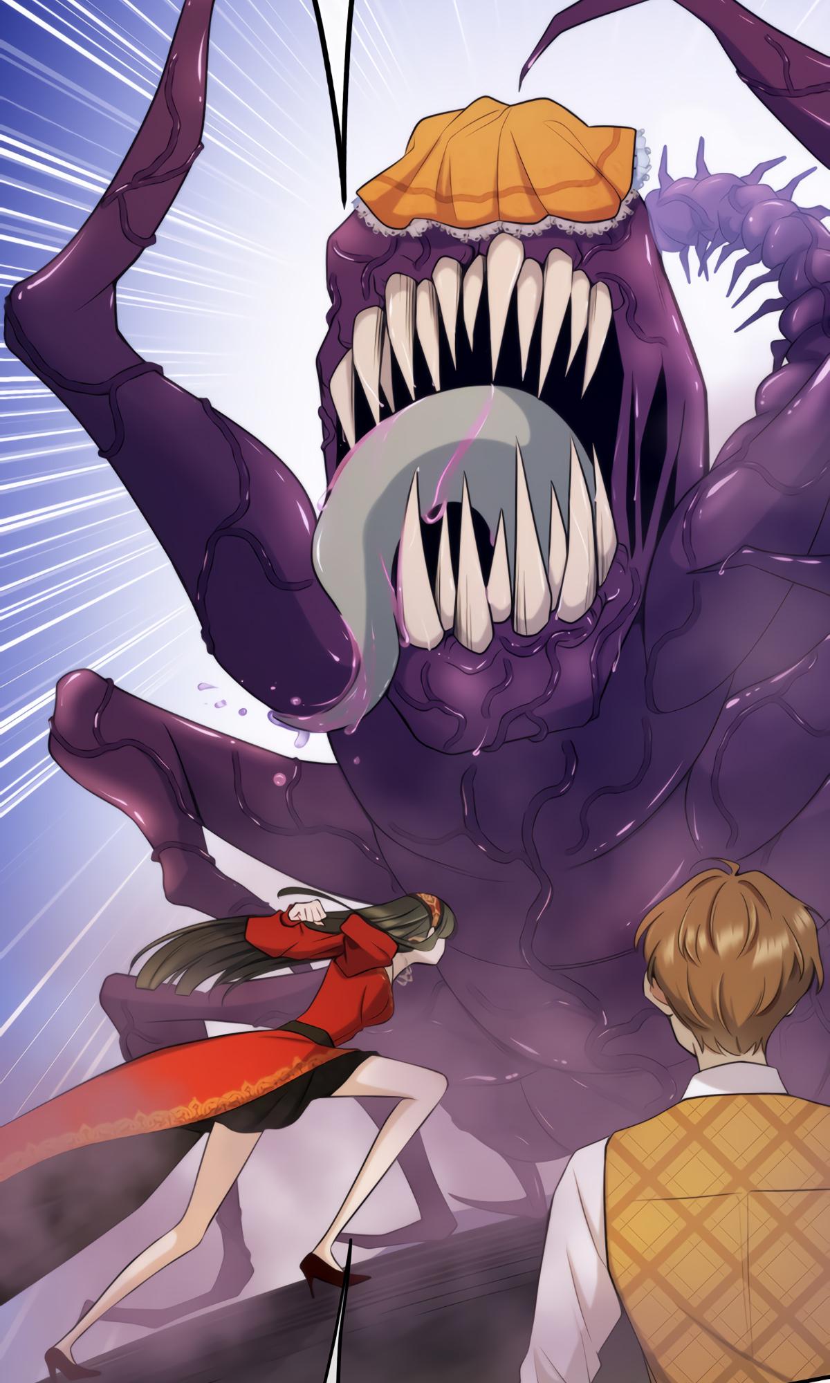 My Sinister Lover Chapter 9 - Page 10