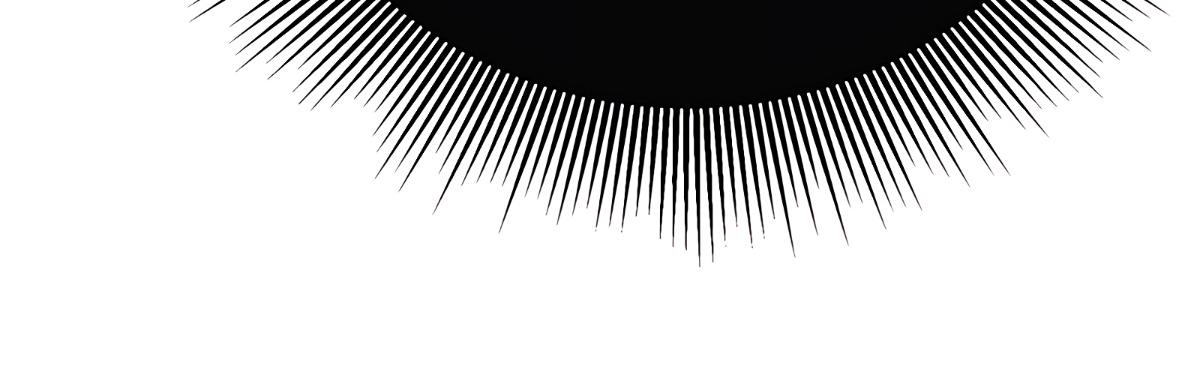 My Sinister Lover Chapter 9 - Page 14