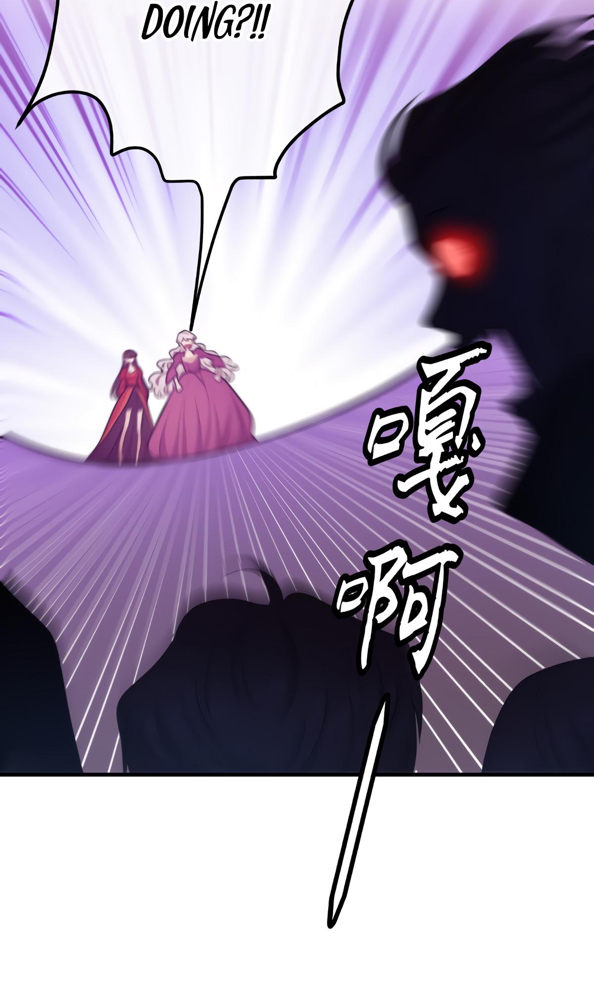 My Sinister Lover Chapter 9 - Page 54