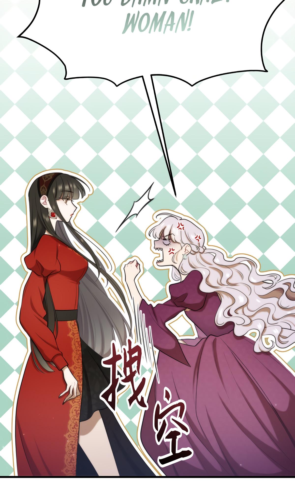 My Sinister Lover Chapter 9 - Page 71