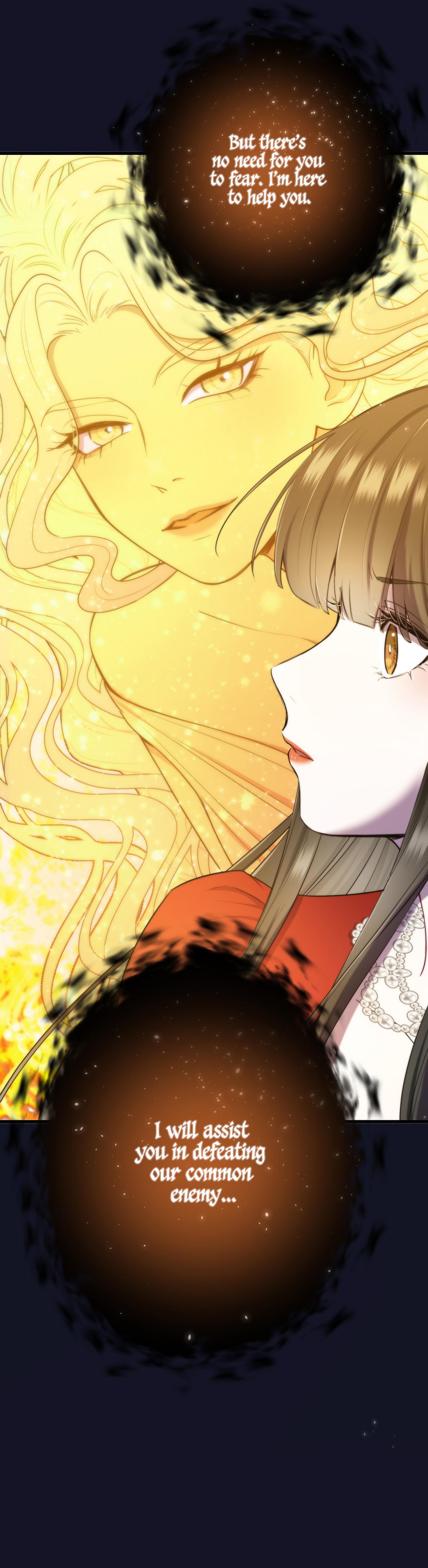 My Sinister Lover Chapter 10 - Page 17