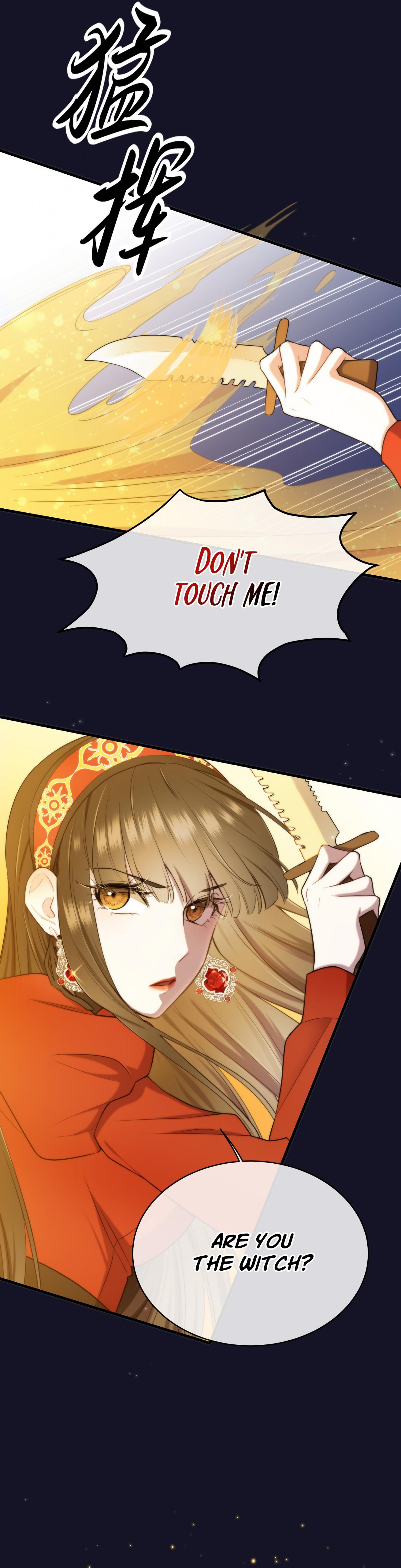 My Sinister Lover Chapter 10 - Page 18