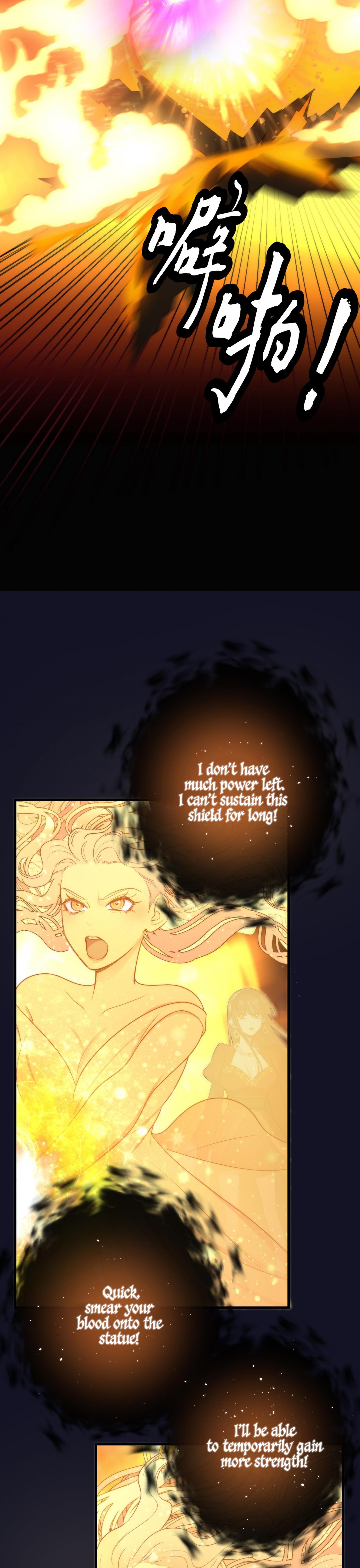 My Sinister Lover Chapter 10 - Page 23