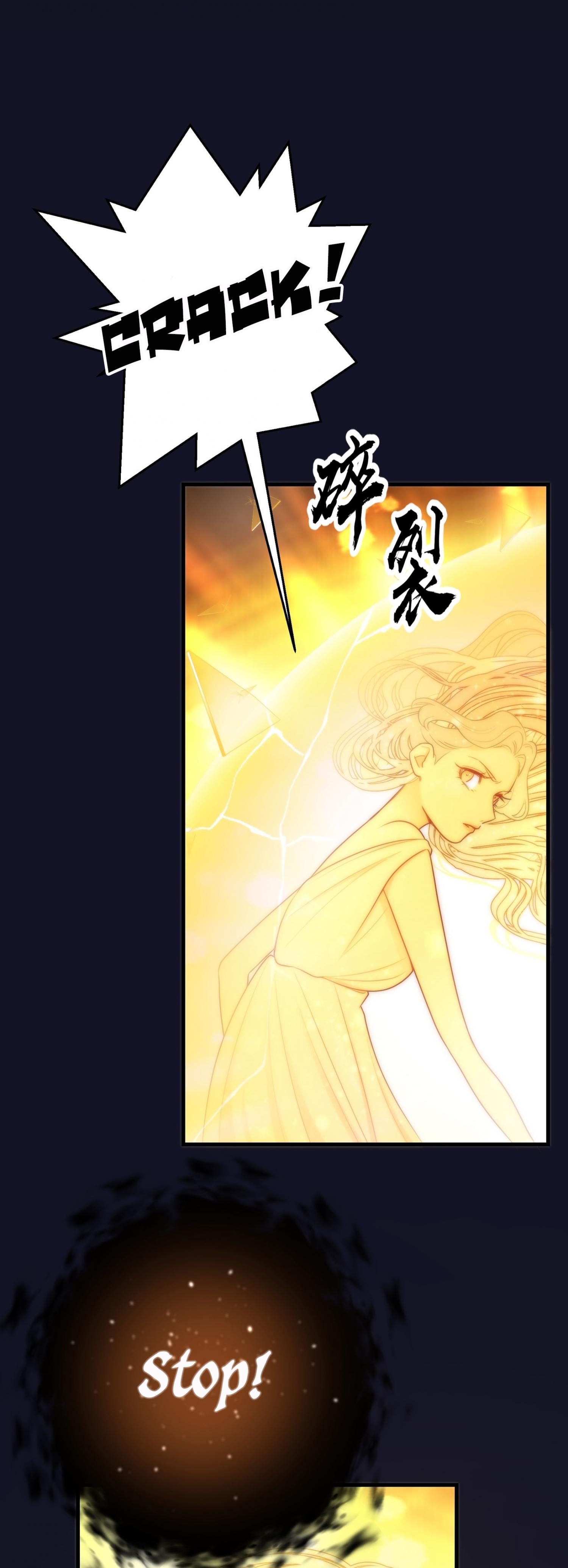 My Sinister Lover Chapter 10 - Page 25