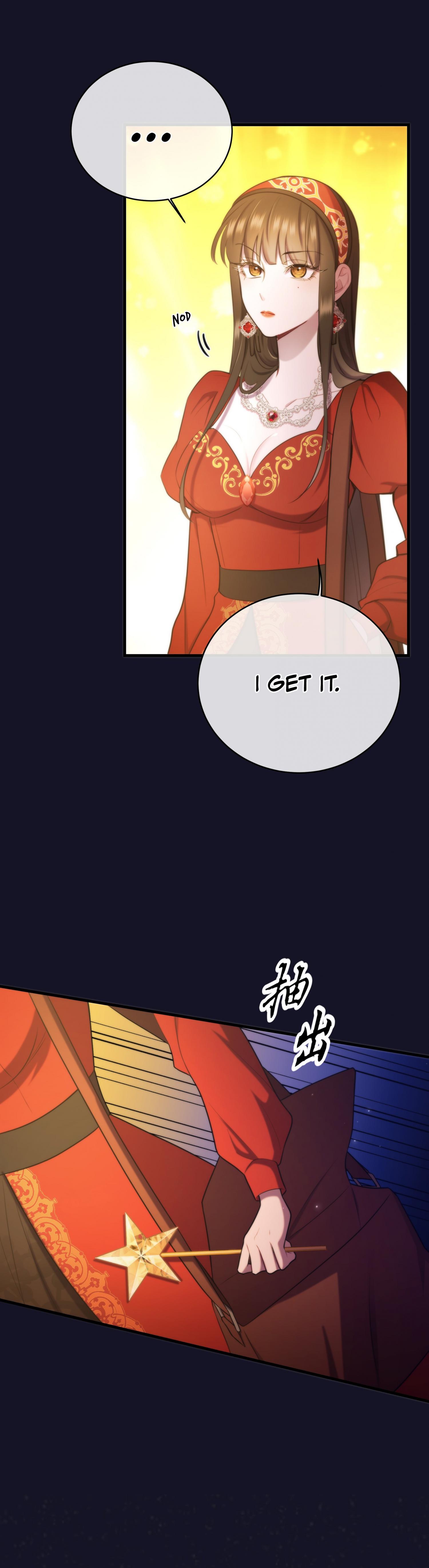 My Sinister Lover Chapter 11 - Page 7