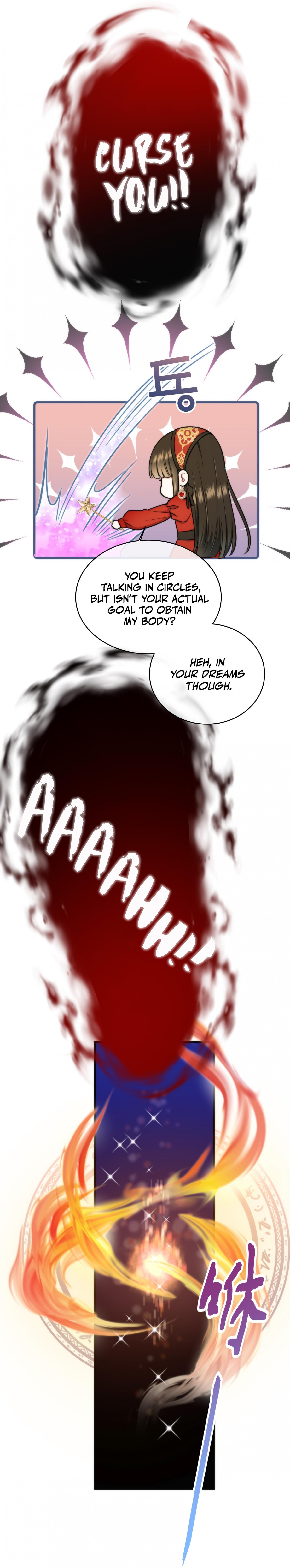 My Sinister Lover Chapter 11 - Page 11