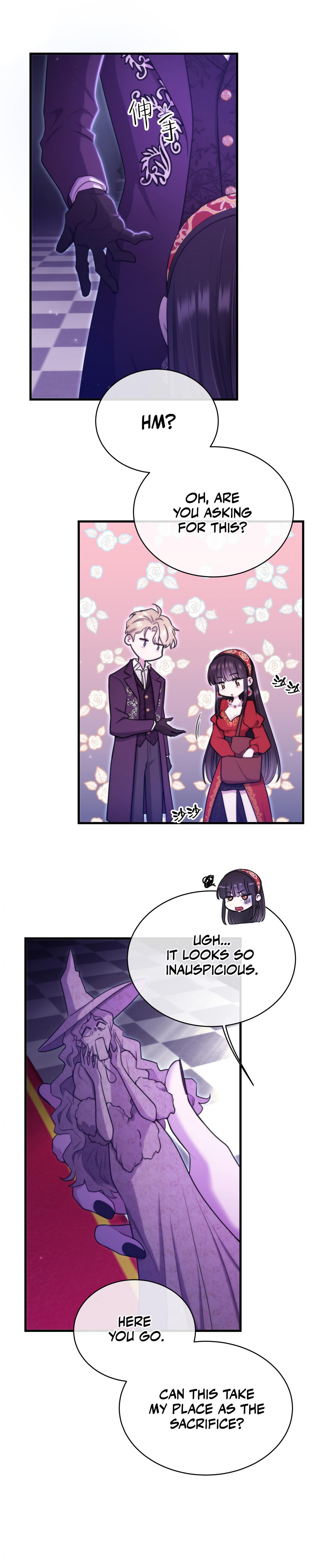 My Sinister Lover Chapter 11 - Page 15