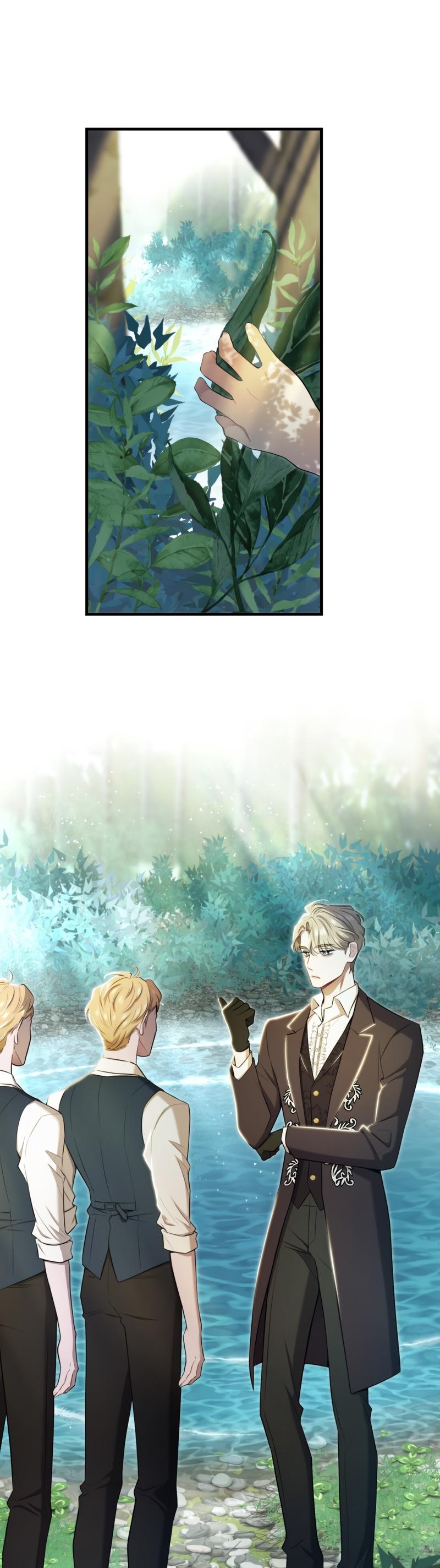 My Sinister Lover Chapter 13 - Page 16