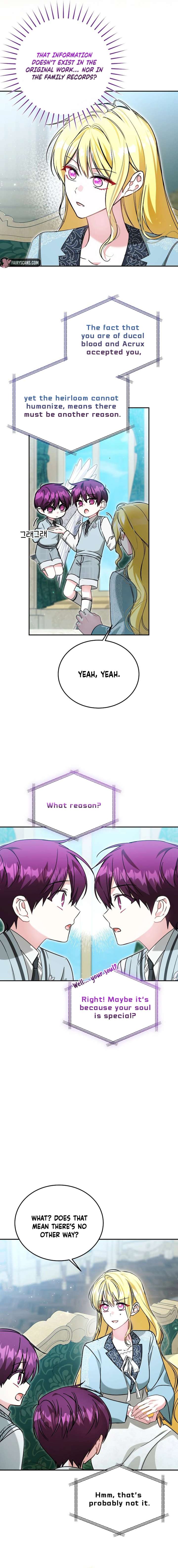 My Sister Is the Main Character Chapter 70 - Page 6