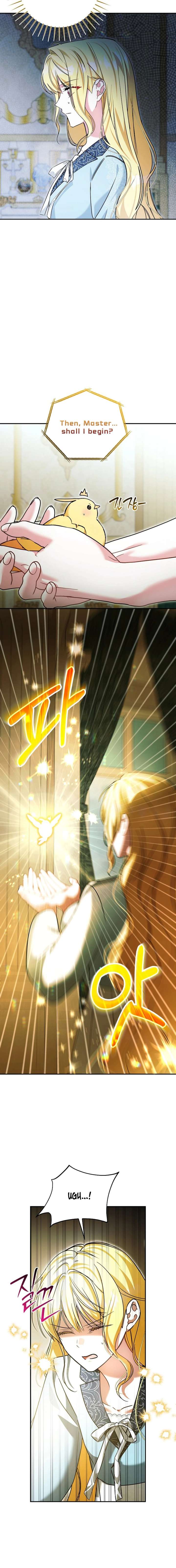 My Sister Is the Main Character Chapter 70 - Page 11