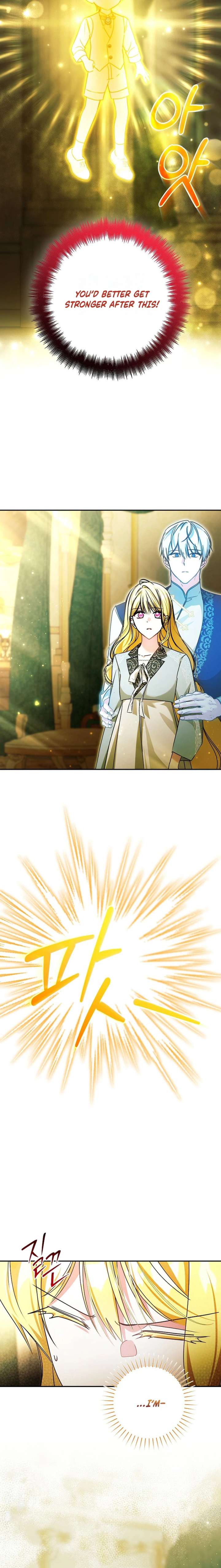 My Sister Is the Main Character Chapter 70 - Page 13