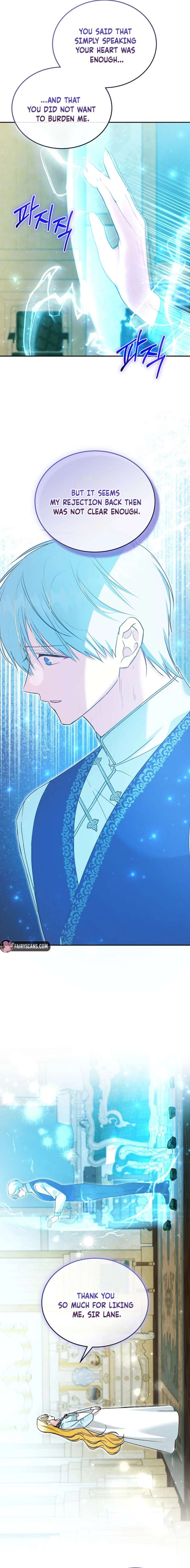 My Sister Is the Main Character Chapter 71 - Page 6