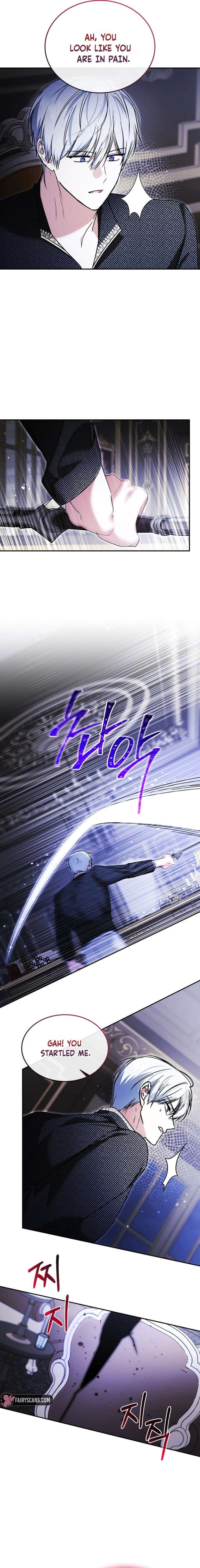 My Sister Is the Main Character Chapter 71 - Page 11